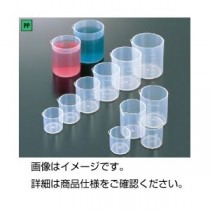 （まとめ）ミニカップ No10（100個）【×5セット】