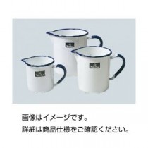 （まとめ）ホーロービーカー 1L【×3セット】