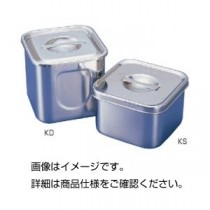 （まとめ）角浅型ステンレスポットKS-16【×3セット】