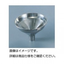 （まとめ）ステンレス粉末用ロート210mm【×3セット】