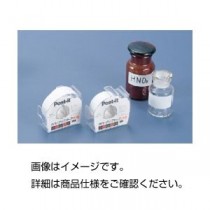 （まとめ）カバーアップテープ詰替用【×10セット】