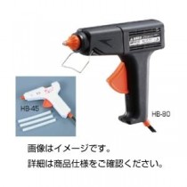 （まとめ）ホットボンド HB-45【×5セット】