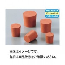 （まとめ）赤ゴム栓 No14（1個）【×20セット】
