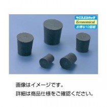 （まとめ）黒ゴム栓 K-2【×200セット】