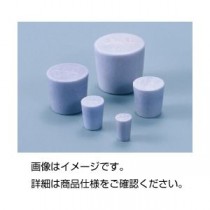 （まとめ）ライト栓 12-14【×10セット】