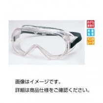 （まとめ）ゴーグル型保護メガネYG-5080M【×5セット】