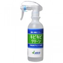 【訳あり・在庫処分】（まとめ買い）キビキビクリーン 300ml×2セット