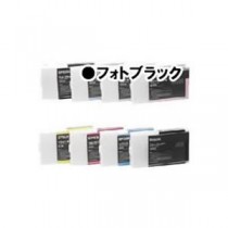 【業務用2セット】【純正品】 EPSON エプソン インクカートリッジ/トナーカートリッジ 【ICBK 24 PBK ブラック】 ×2セット