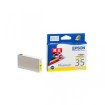 【業務用5セット】【純正品】 EPSON エプソン インクカートリッジ/トナーカートリッジ 【ICY35 Y イエロー】 ×5セット
