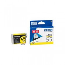 【業務用5セット】【純正品】 EPSON エプソン インクカートリッジ/トナーカートリッジ 【ICY55 Y イエロー】 ×5セット