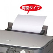 (まとめ)サンワサプライ OAクリーニングペーパー(両面タイプ・2枚入) CD-13W【×5セット】