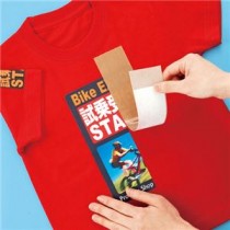 （まとめ）サンワサプライ インクジェット用はがせるアイロンプリント紙 JP-TPRHAGN【×3セット】