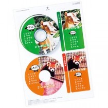 （まとめ）サンワサプライ インクジェットDVD・CDラベル（マット） LB-CDRJPN【×5セット】