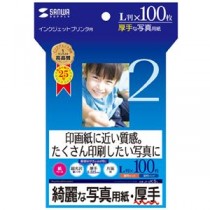 (まとめ)サンワサプライ インクジェット写真用紙・厚手 JP-EK5L【×5セット】