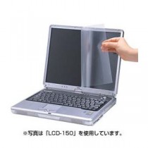 (まとめ)サンワサプライ 液晶保護フィルム(11.6型ワイド) LCD-116W【×3セット】