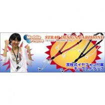 （まとめ）サンコー MobilePhone STRAP DESIGN EARPHONE レッドモデル MOSTRR01【×10セット】