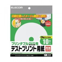 （まとめ）エレコム プリンタブルDVD用テストプリント用紙 EDT-DVDTEST【×20セット】