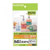 (まとめ)エレコム フリーラベル EDT-FHTW【×10セット】
