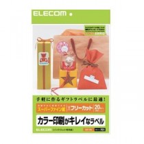 (まとめ)エレコム フリーラベル EDT-FKI【×5セット】