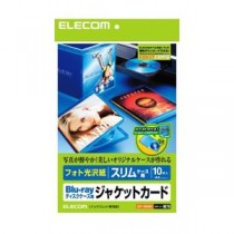 （まとめ）エレコム Blu-rayディスクケースジャケットカード EDT-KBDM1【×5セット】