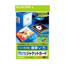 （まとめ）エレコム Blu-rayディスクケースジャケットカード EDT-KBDT1【×5セット】