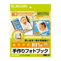 （まとめ）エレコム 手作りフォトブックキット／光沢 EDT-KBOOK【×3セット】