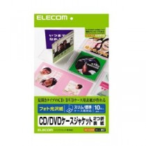 (まとめ)エレコム メディア関連 EDT-KCDIW【×5セット】