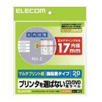 （まとめ）エレコム DVDラベル EDT-MDVD1S【×10セット】