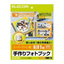 （まとめ）エレコム 手作りフォトブックキット／マット EDT-SBOOK【×5セット】