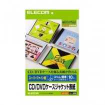 TOWN.MALL SHOPPING カメラ・ビデオカメラ - カメラ・AV機器