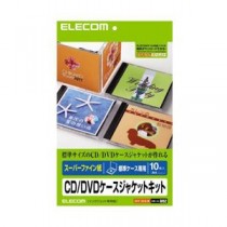 TOWN.MALL SHOPPING カメラ・ビデオカメラ - カメラ・AV機器