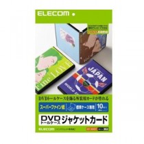 （まとめ）エレコム DVDトールケースカード EDT-SDVDT1【×10セット】