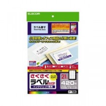 (まとめ)エレコム さくさくラベル(クッキリ) EDT-TI21【×5セット】
