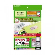 (まとめ)エレコム さくさくラベル(どこでも) EDT-TM12R【×5セット】