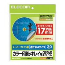 （まとめ）エレコム DVDラベル EDT-UDVD1S【×10セット】