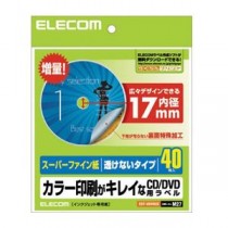（まとめ）エレコム CD／DVDラベル EDT-UDVD2S【×5セット】