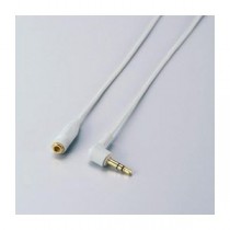 (まとめ)エレコム ヘッドホン延長コード EHP-CT23G/30WH【×5セット】