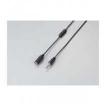 （まとめ）エレコム TV用ボリューム付ヘッドホン延長コード EHP-TVE0150BK【×5セット】