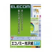 (まとめ)エレコム エコノミー光沢紙 EJK-GUA4100【×2セット】