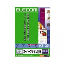 (まとめ)エレコム 両面スーパーファイン用紙 EJK-SRAA320【×5セット】