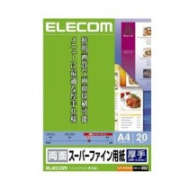 (まとめ)エレコム 両面スーパーファイン用紙 EJK-SRAA420【×10セット】
