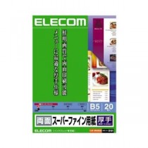 (まとめ)エレコム 両面スーパーファイン用紙 EJK-SRAB520【×10セット】