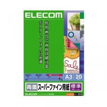 (まとめ)エレコム 両面スーパーファイン用紙 EJK-SRHA320【×5セット】
