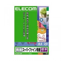 (まとめ)エレコム 両面スーパーファイン用紙 EJK-SRHA420【×10セット】