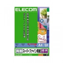 (まとめ)エレコム 両面スーパーファイン用紙 EJK-SRHA450【×5セット】