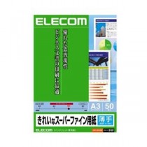 (まとめ)エレコム きれいなスーパーファイン用紙 EJK-SUA350【×10セット】