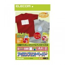 （まとめ）エレコム アイロン転写紙（カラー＆濃色生地用） EJP-CP1【×5セット】