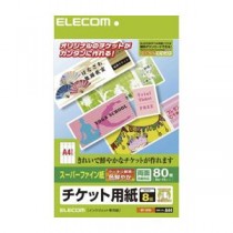 (まとめ)エレコム チケットカード(スーパーファイン(M)) MT-8F80【×10セット】