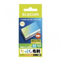 (まとめ)エレコム なっとく名刺(特厚口・塗工紙・ホワイト) MT-HMC3WN【×5セット】