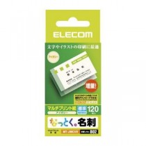 (まとめ)エレコム なっとく名刺(標準・上質紙・アイボリー) MT-JMC1IV【×10セット】